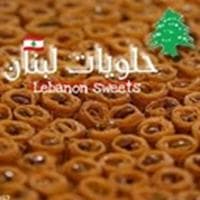 Lebanon Sweets